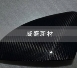 汽車碳纖維產品的實際應用