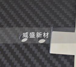 碳纖維板成型后加工的注意事項