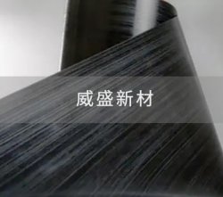 碳纖維復合材料性質特點都有哪些