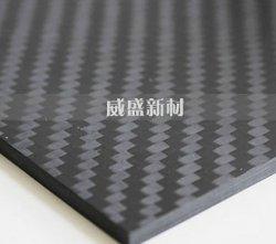 碳纖維制品常見的成型工藝內容解讀