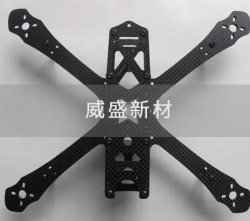 碳纖維材質(zhì)無人機(jī)零部件優(yōu)勢表現(xiàn)的地方