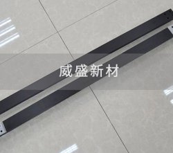 模壓成型工藝的碳纖維制品這五點(diǎn)要了解清楚