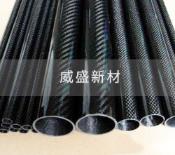 碳纖維管高性能優(yōu)勢的表現