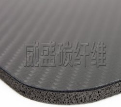 碳纖維鼠標墊的優勢