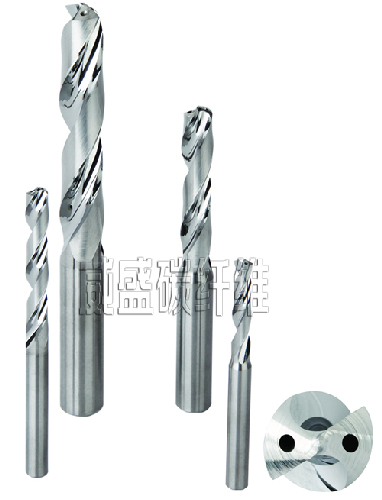 硬質合金鋼鉆