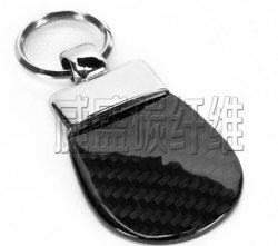 碳纖維成型的新技術(shù)