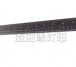 碳纖維尺子的優(yōu)勢