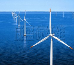 纖維在風電葉片起重要作用