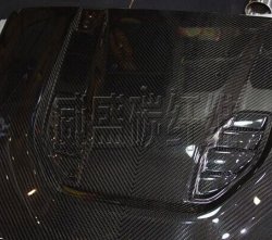 碳纖維發動機蓋好不好