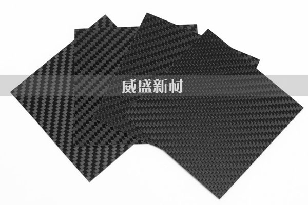 碳纖維復合材料板