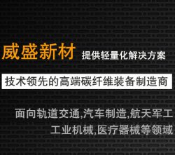 新網站上線公告