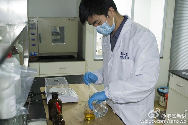 威盛新材研發中心