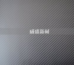 碳纖維和鋼性能的對(duì)比