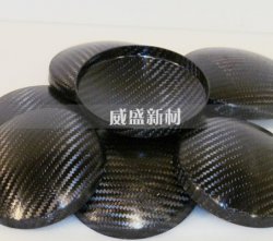 碳纖維復合材料的工藝特點