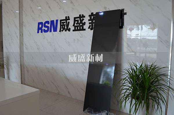 碳纖維醫療CT床板圖1