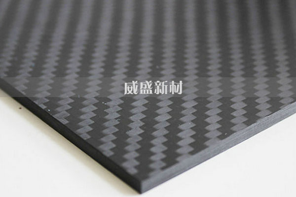 碳纖維復合材料制品