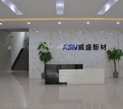 揭秘你所不知道的碳纖維廠家