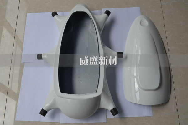 碳纖維無人機殼