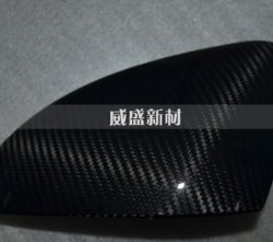 碳纖維有哪四種形態，你知道嗎？