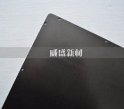  碳纖維預浸料生產工藝研究