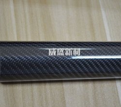 如何提升碳纖維管的質量