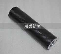 碳纖維傳動(dòng)軸介紹