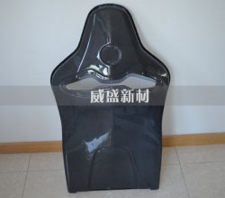 碳纖維與汽車輕量化的有什么聯(lián)系