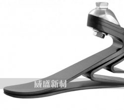 碳纖維復合材料應用于假肢