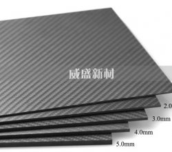 解析碳纖維板的優點