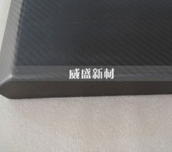 碳纖維制品常見四種加工成型方法工藝