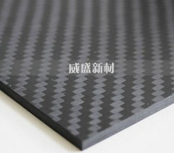 碳纖維板的生產工藝以及優點