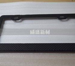 碳纖維車牌框有什么優點