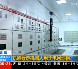 兩種碳纖維伸縮機械臂的應用