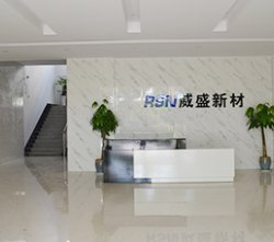 無錫威盛碳纖維制品廠家脫穎而出的三大優勢