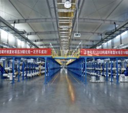 吉林化纖，拉擠碳纖維進(jìn)入調(diào)試階段，相對(duì)應(yīng)產(chǎn)品將進(jìn)入汽車領(lǐng)域